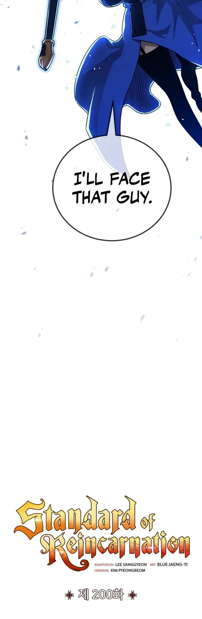 Standard of Reincarnation Chapter 200 - 8