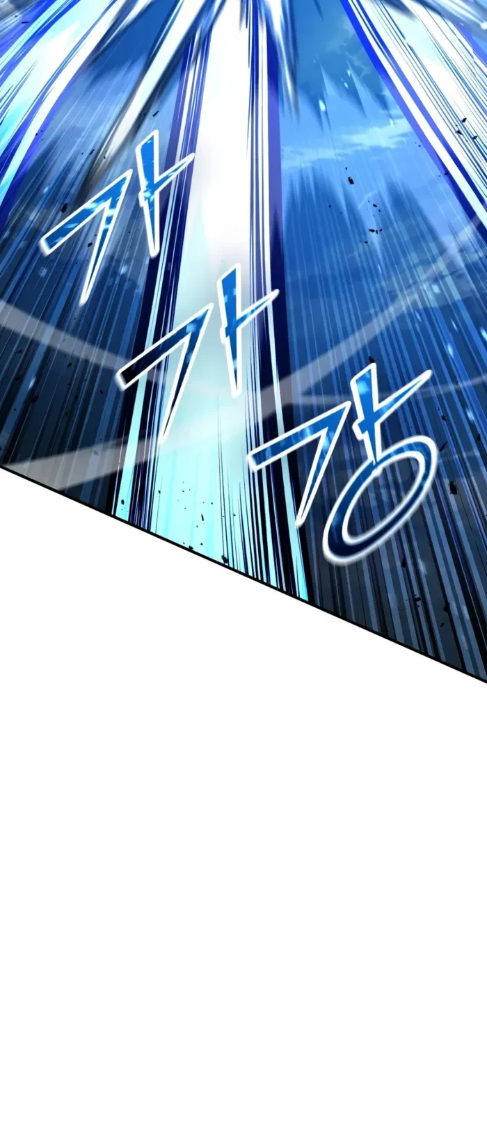 Standard of Reincarnation Chapter 194 - 4