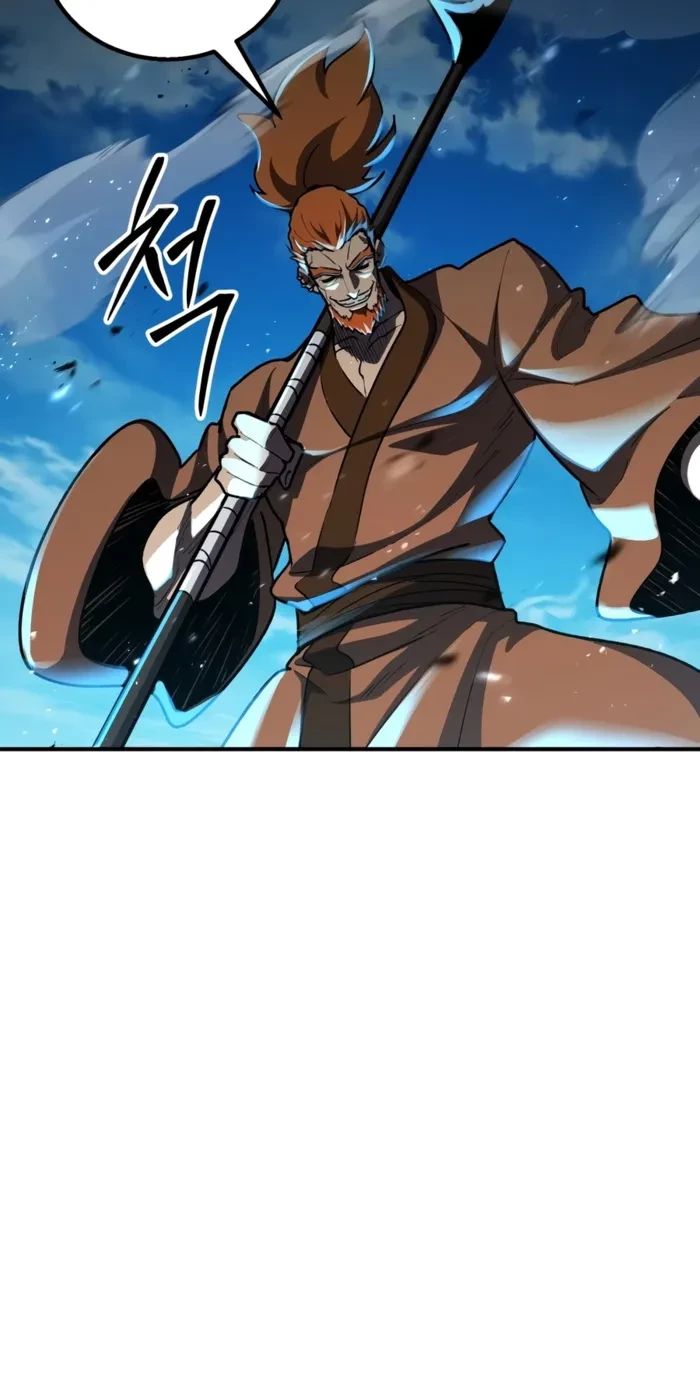 Standard of Reincarnation Chapter 193 - 8