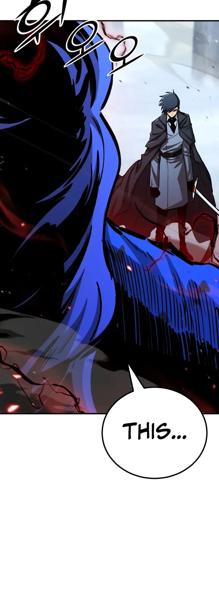 Standard of Reincarnation Chapter 189 - 9