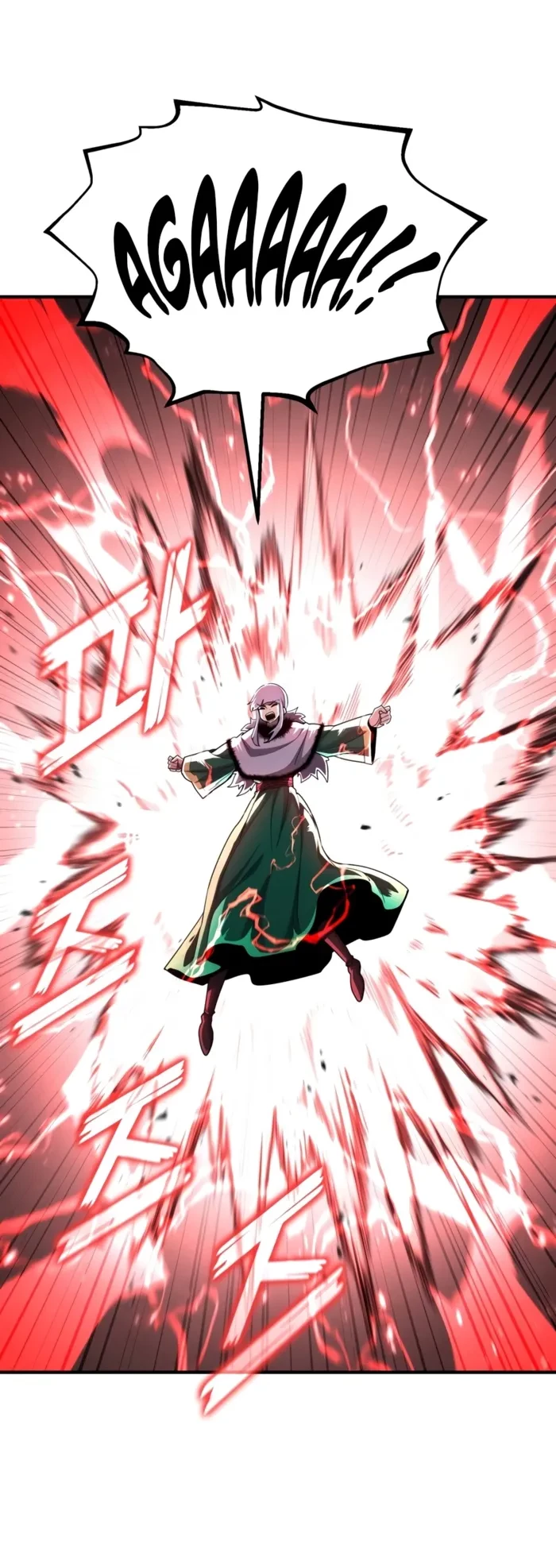 Standard of Reincarnation Chapter 188 - 4