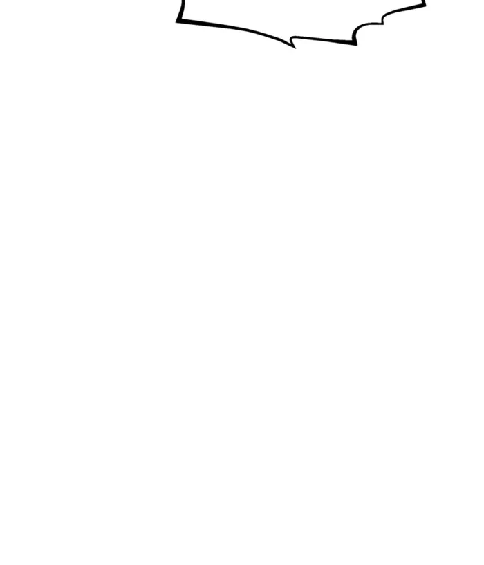 Standard of Reincarnation Chapter 187 - 4