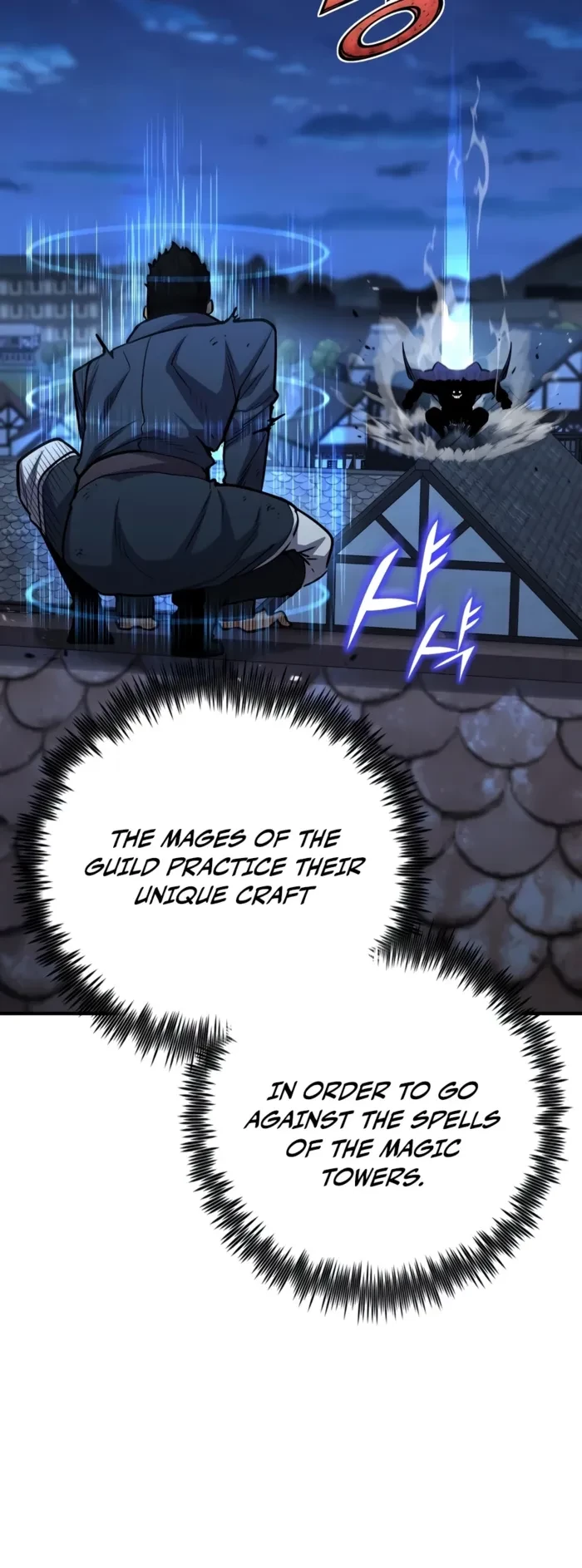 Standard of Reincarnation Chapter 185 - 10