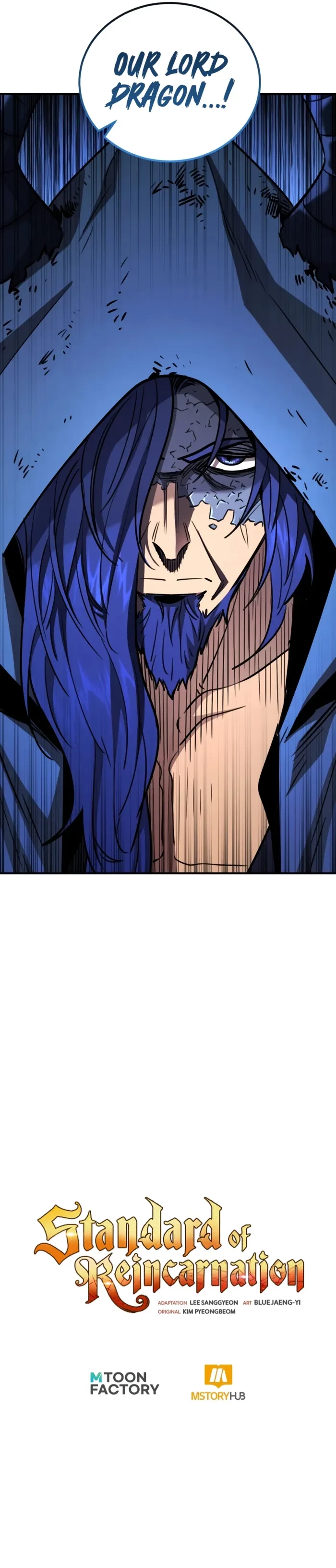 Standard of Reincarnation Chapter 181 - 16