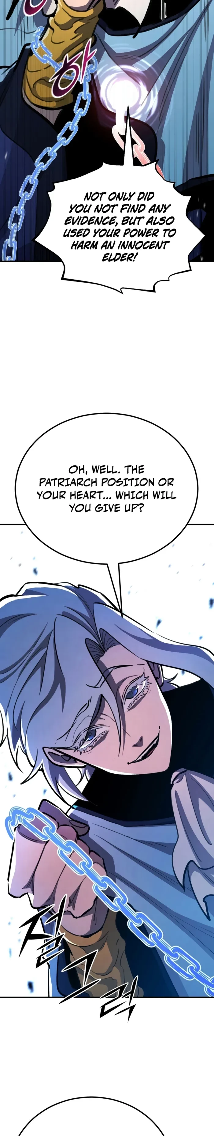 Standard of Reincarnation Chapter 177 - 8