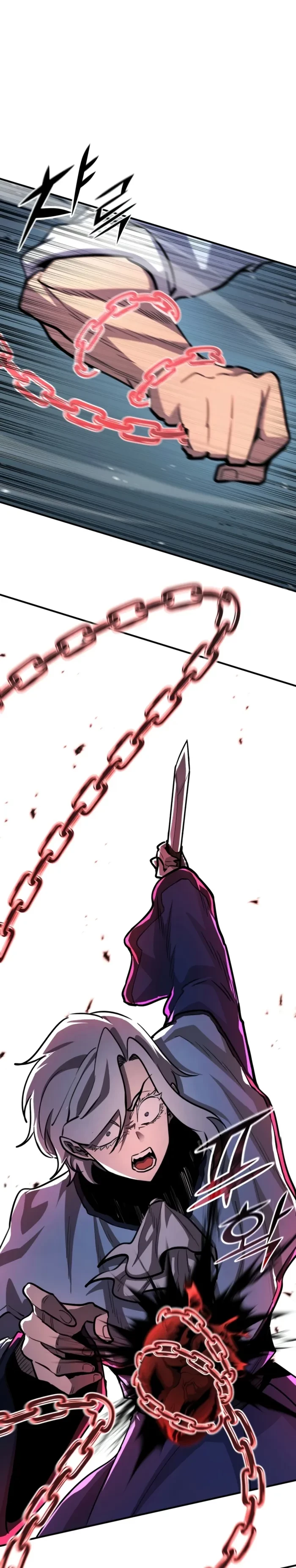 Standard of Reincarnation Chapter 177 - 26