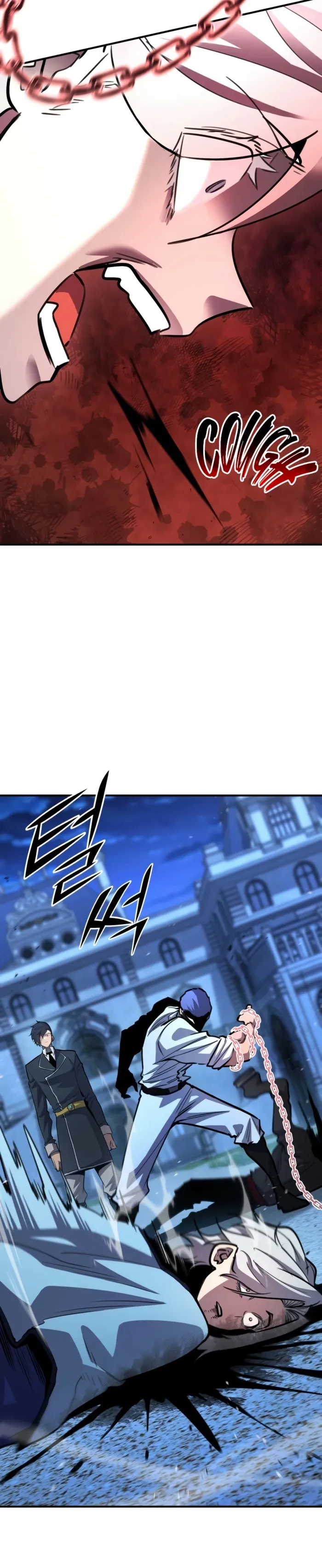 Standard of Reincarnation Chapter 177 - 27