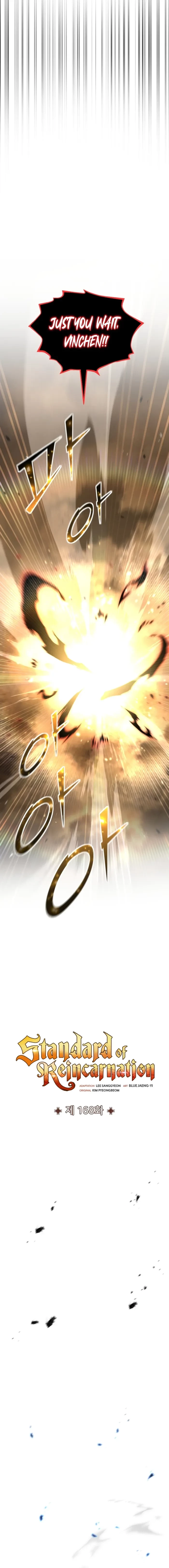 Standard of Reincarnation Chapter 168 - 14