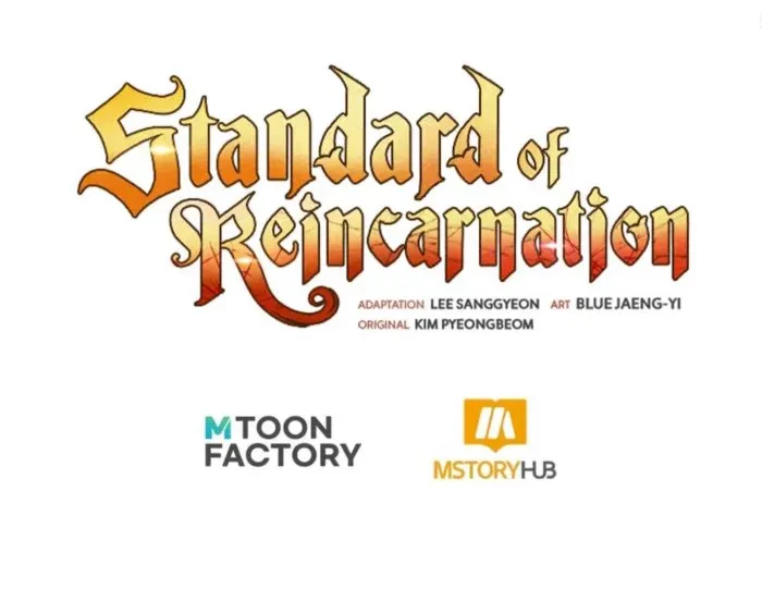 Standard of Reincarnation Chapter 158 - 17