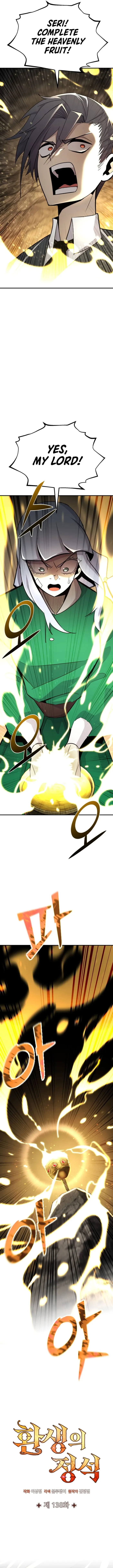 Standard of Reincarnation Chapter 138 - 5