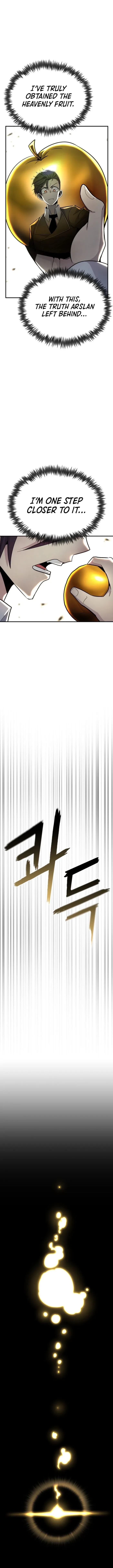 Standard of Reincarnation Chapter 138 - 11