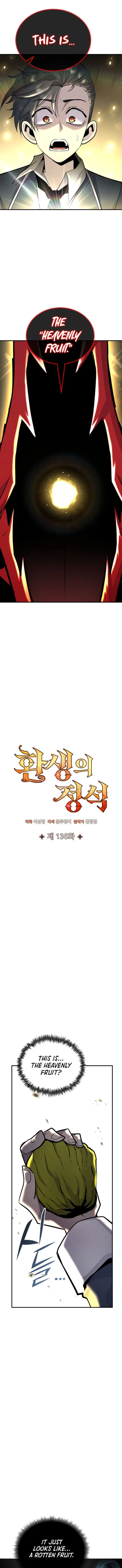 Standard of Reincarnation Chapter 136 - 6