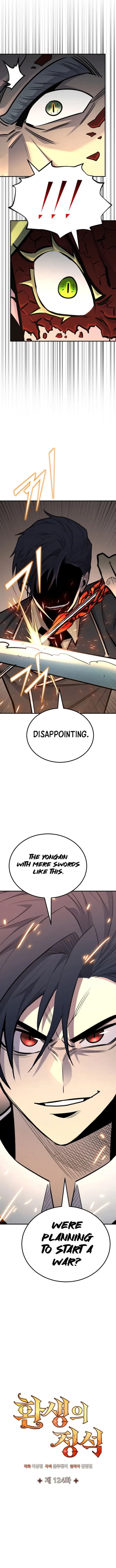 Standard of Reincarnation Chapter 124 - 9