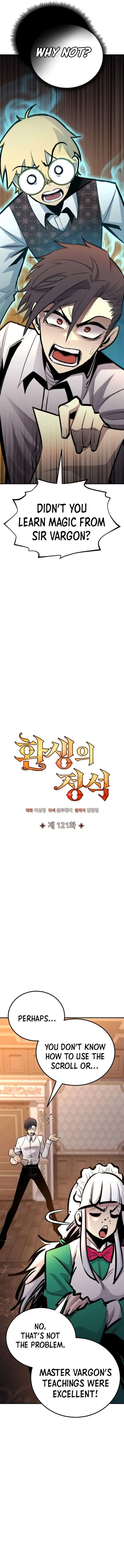 Standard of Reincarnation Chapter 121 - 4
