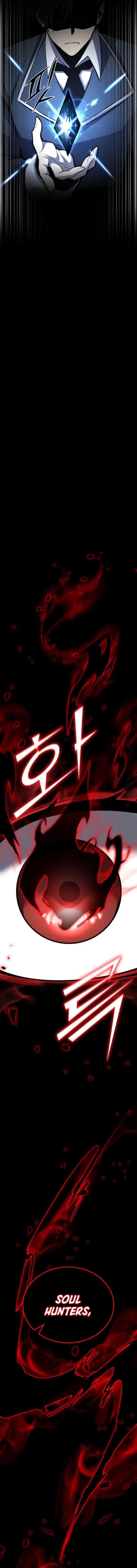 Standard of Reincarnation Chapter 118 - 20