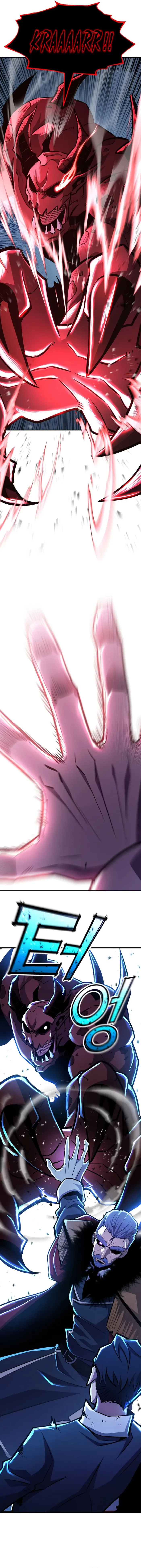 Standard of Reincarnation Chapter 110 - 7