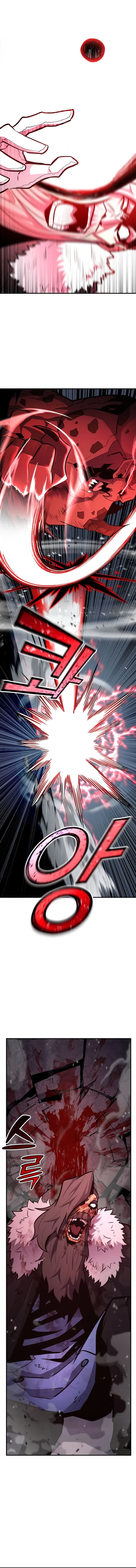 Standard of Reincarnation Chapter 109 - 16
