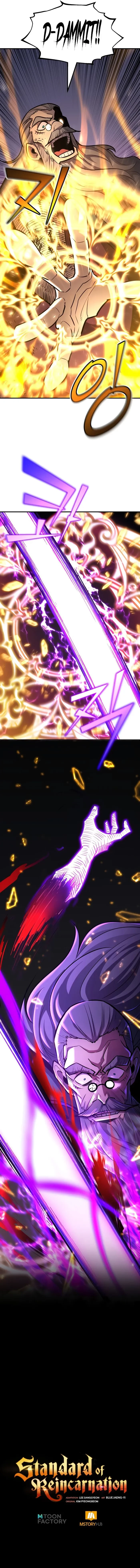 Standard of Reincarnation Chapter 107 - 12