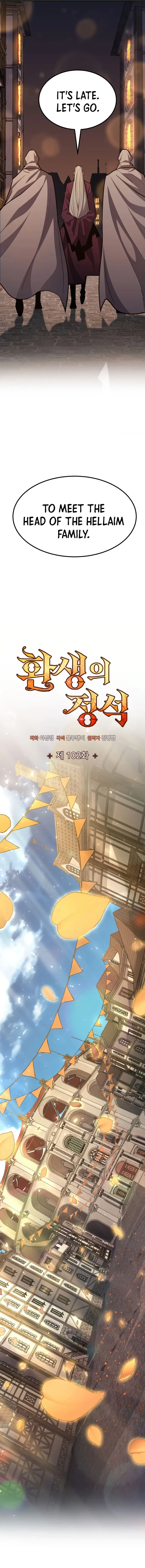 Standard of Reincarnation Chapter 102 - 5