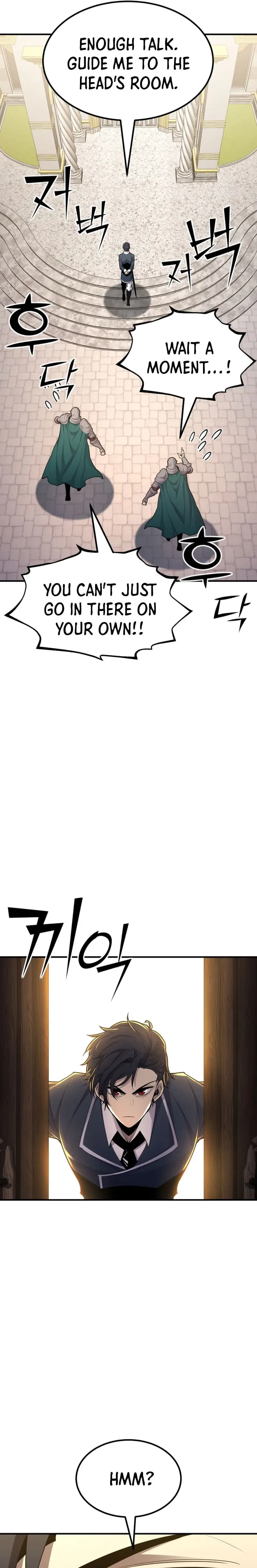 Standard of Reincarnation Chapter 97 - 3