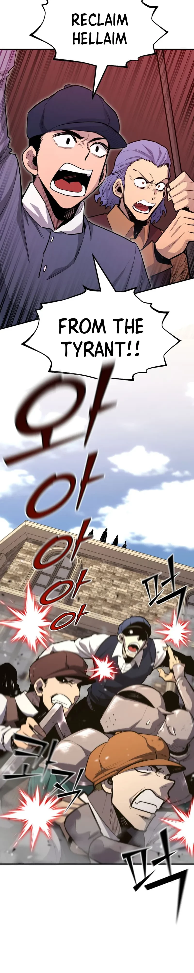 Standard of Reincarnation Chapter 93 - 12