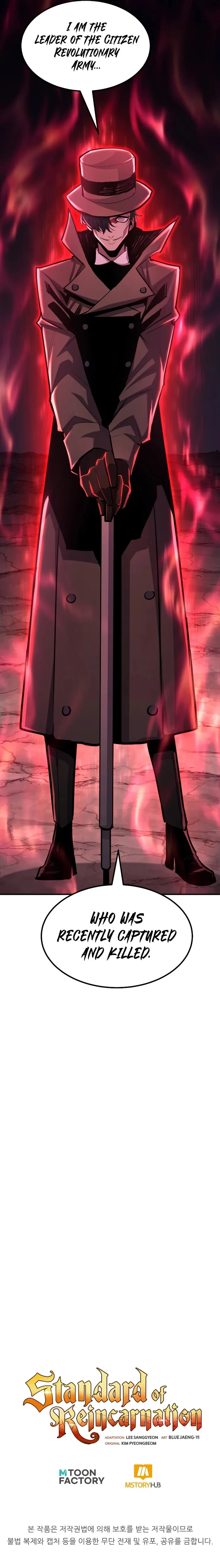 Standard of Reincarnation Chapter 94 - 17
