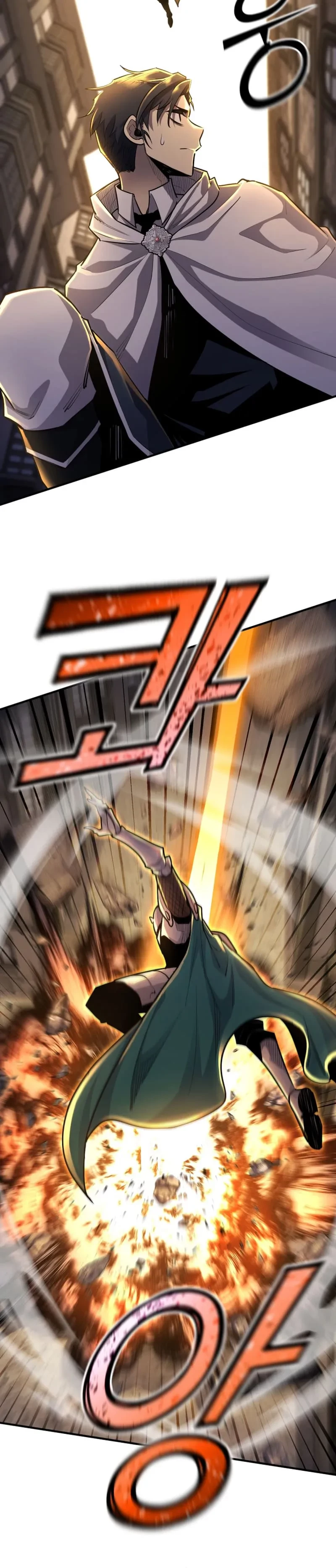 Standard of Reincarnation Chapter 93 - 26