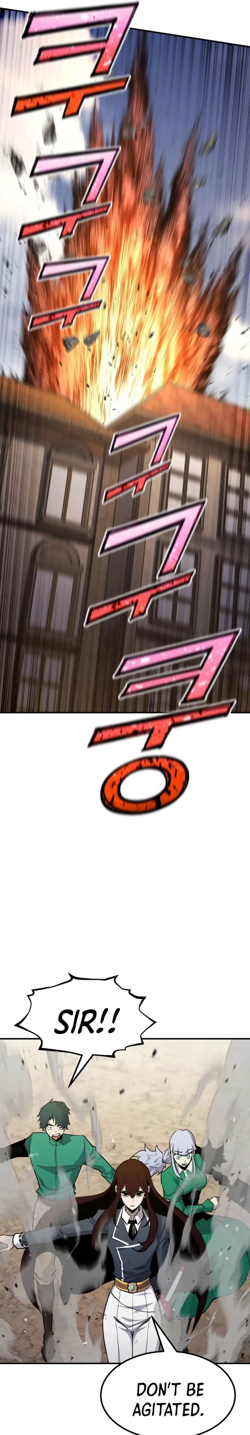 Standard of Reincarnation Chapter 93 - 27