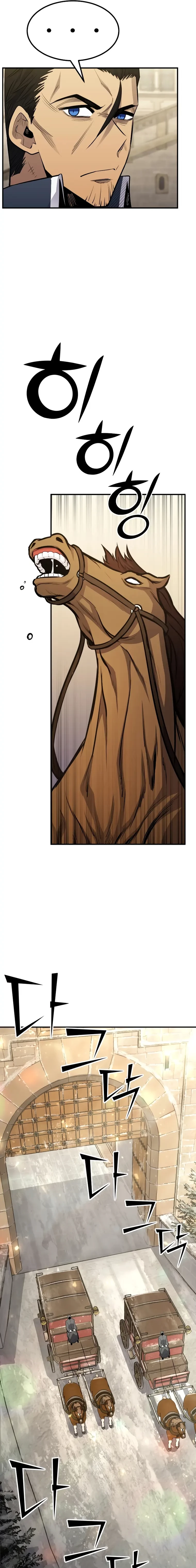 Standard of Reincarnation Chapter 92 - 23