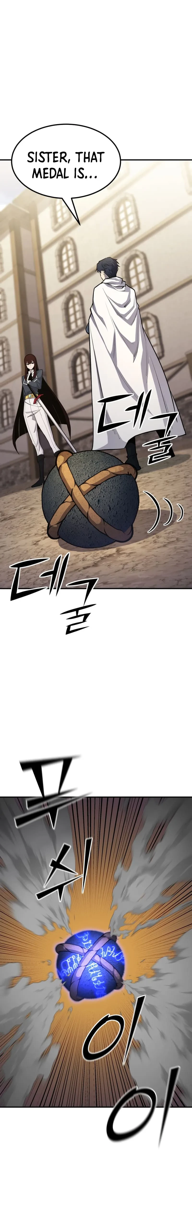 Standard of Reincarnation Chapter 93 - 36