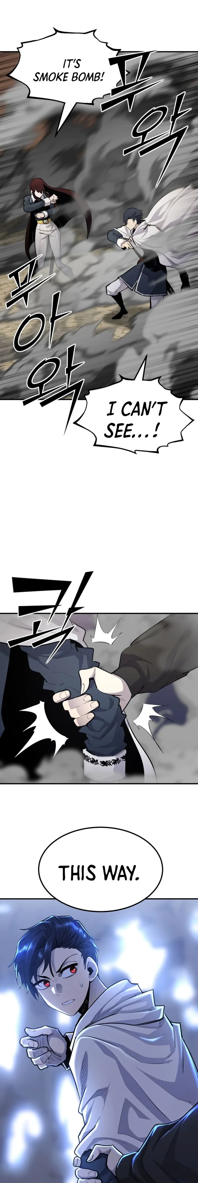 Standard of Reincarnation Chapter 93 - 37