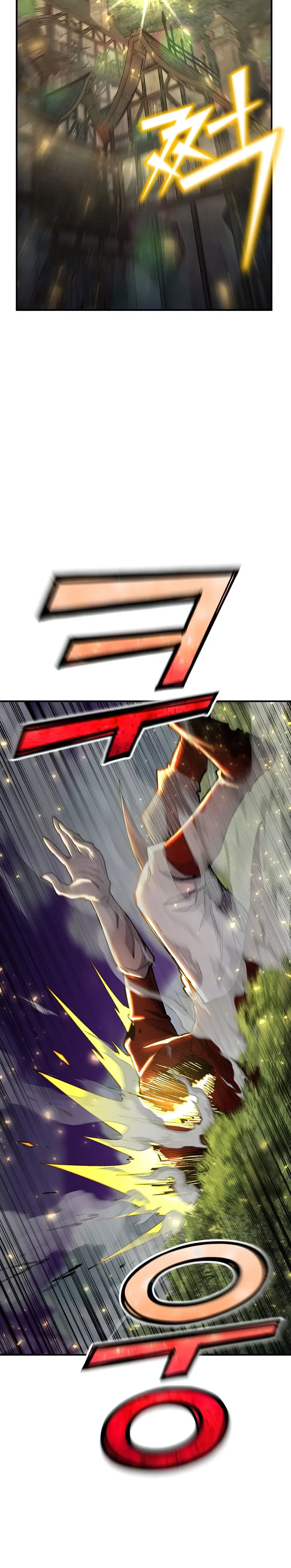 Standard of Reincarnation Chapter 86 - 4