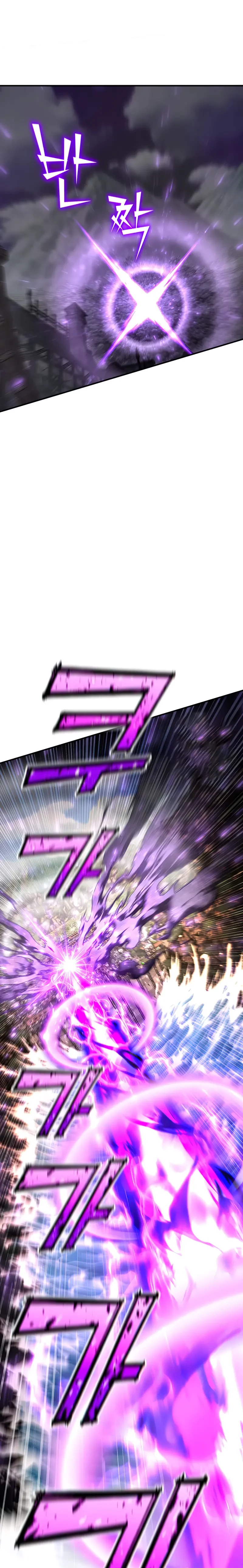 Standard of Reincarnation Chapter 87 - 9