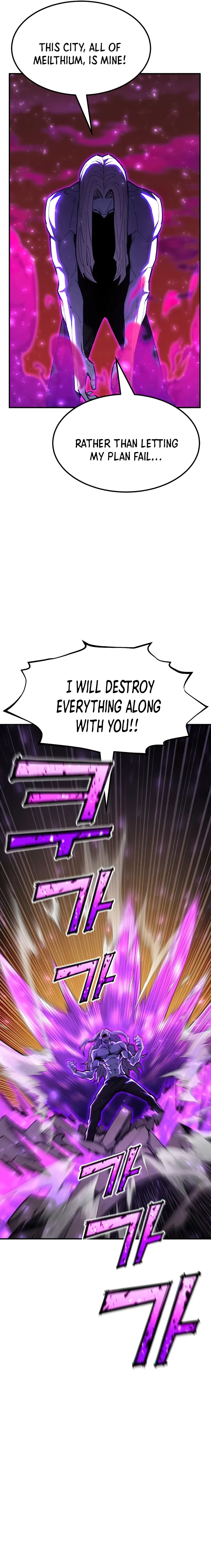 Standard of Reincarnation Chapter 86 - 11