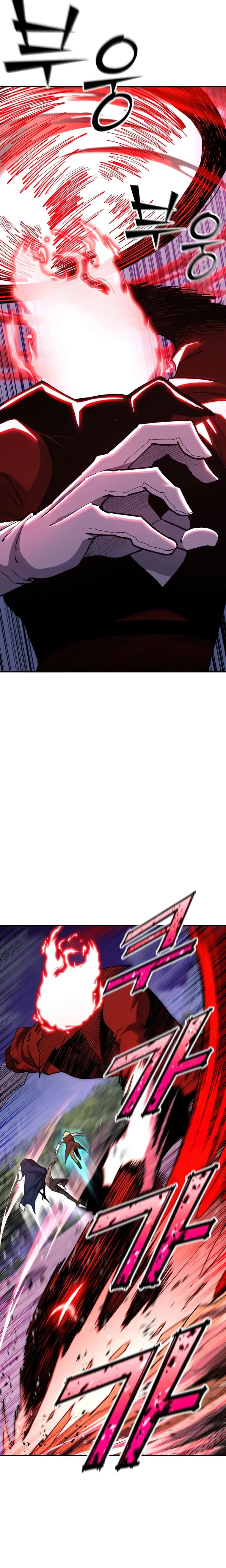 Standard of Reincarnation Chapter 85 - 10