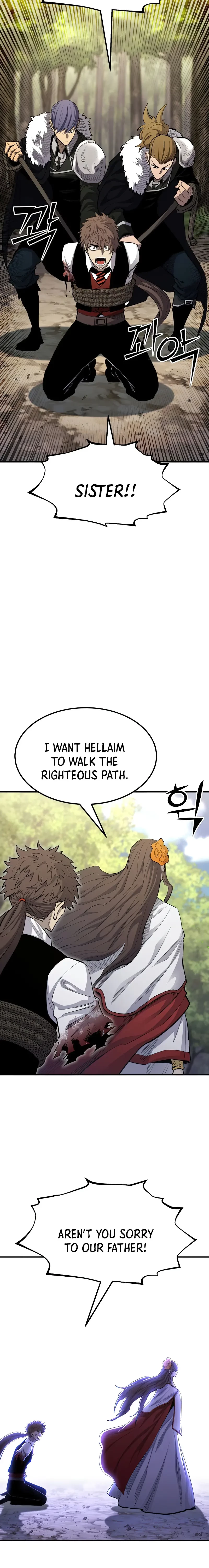 Standard of Reincarnation Chapter 87 - 16