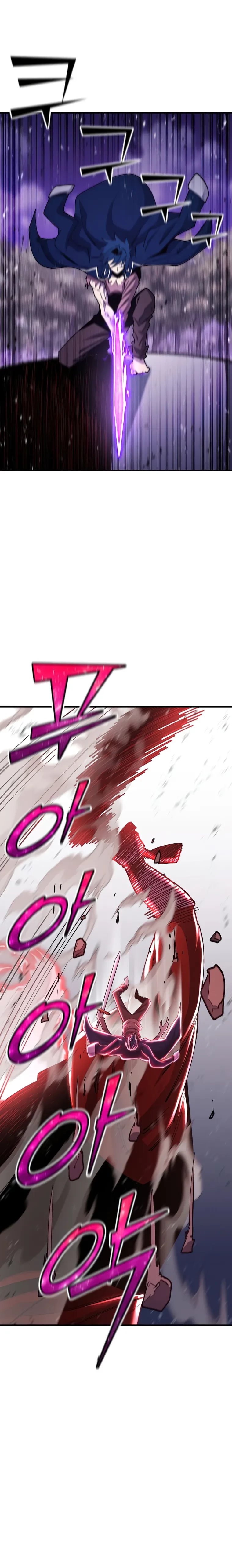 Standard of Reincarnation Chapter 85 - 16