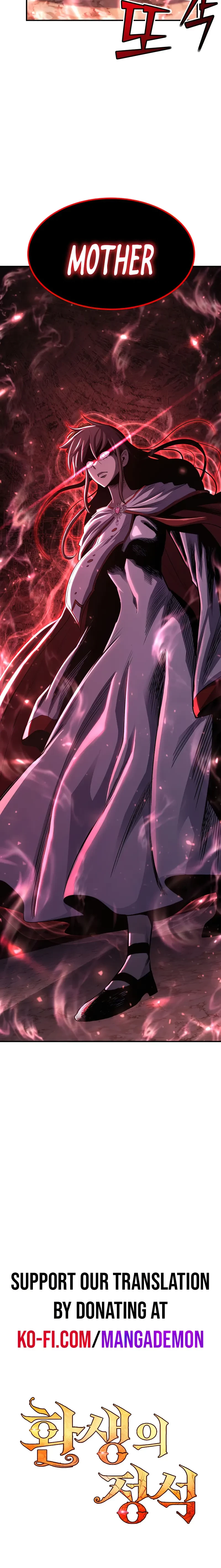 Standard of Reincarnation Chapter 86 - 32