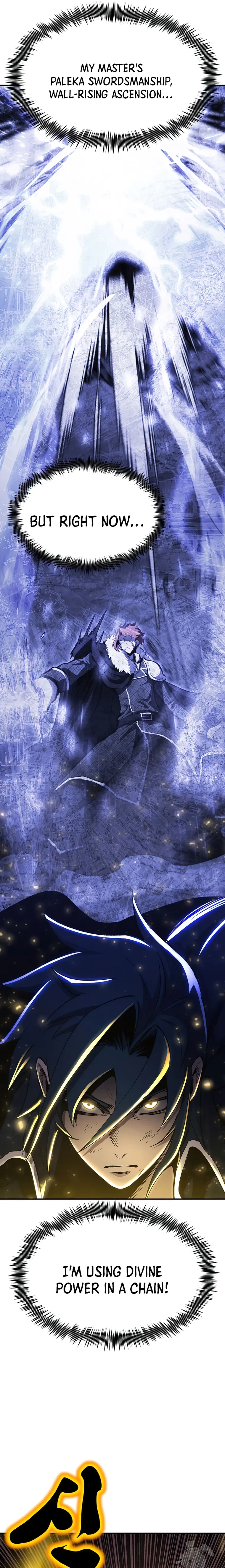 Standard of Reincarnation Chapter 85 - 29