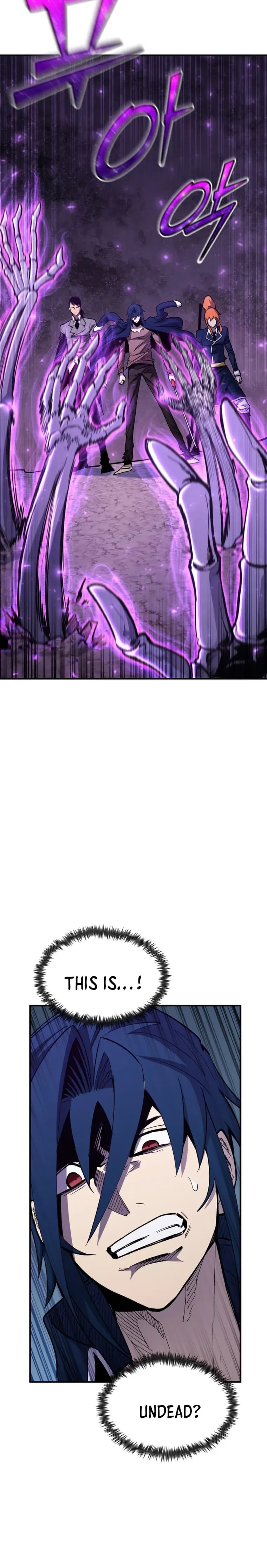 Standard of Reincarnation Chapter 84 - 6