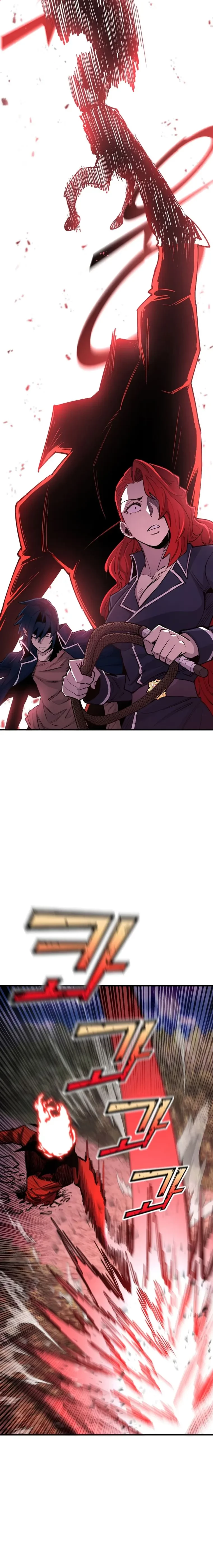 Standard of Reincarnation Chapter 84 - 20
