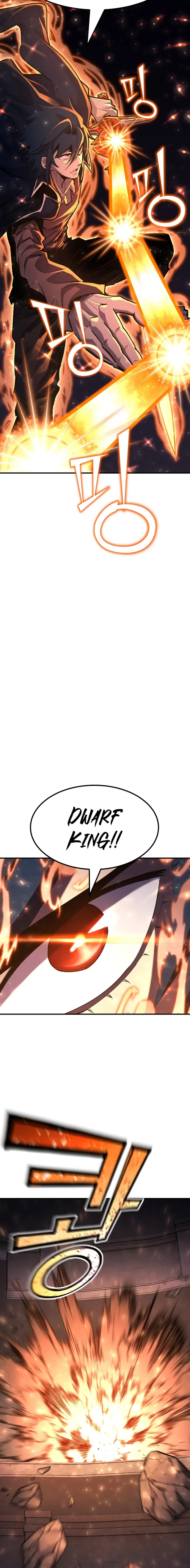 Standard of Reincarnation Chapter 82 - 24