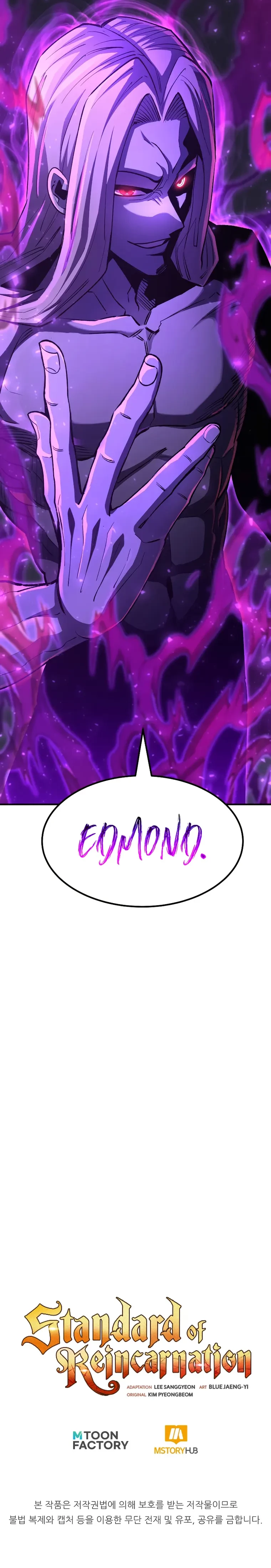 Standard of Reincarnation Chapter 83 - 28