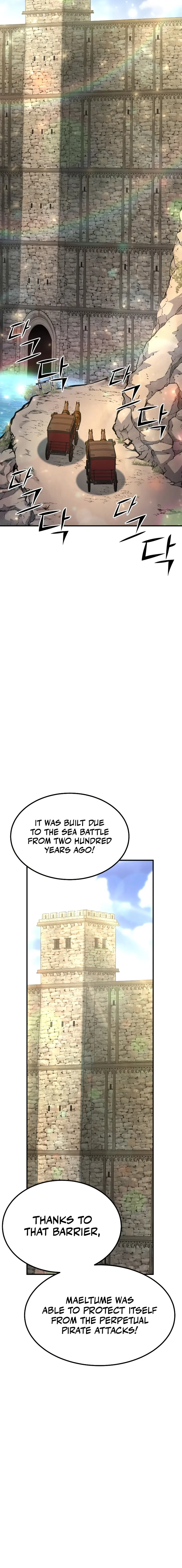 Standard of Reincarnation Chapter 78 - 28