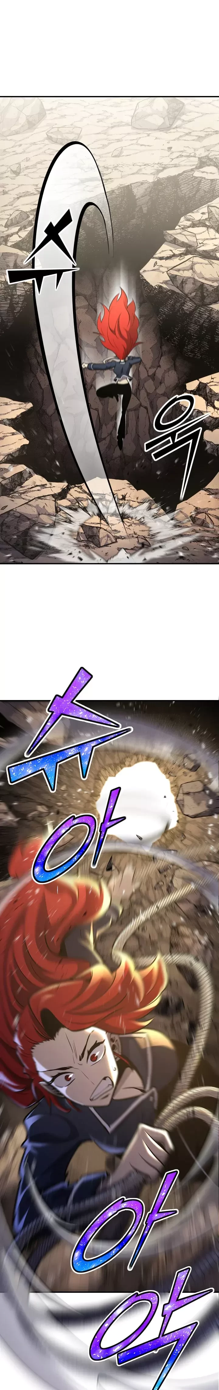 Standard of Reincarnation Chapter 72 - 1