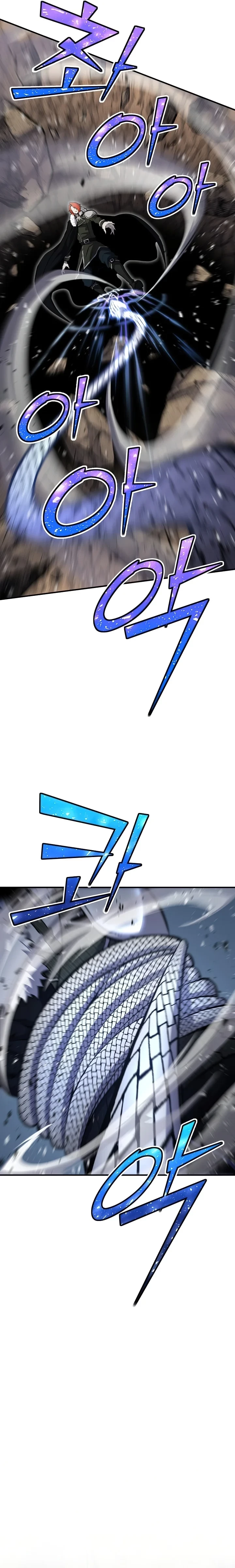Standard of Reincarnation Chapter 72 - 3