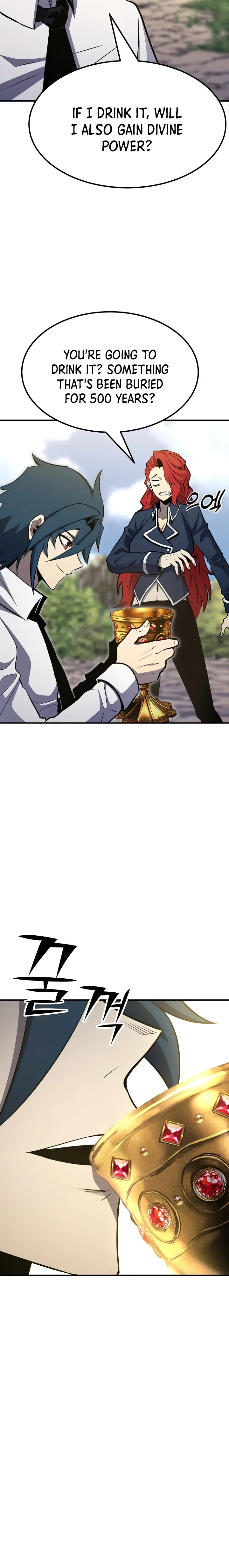 Standard of Reincarnation Chapter 72 - 12