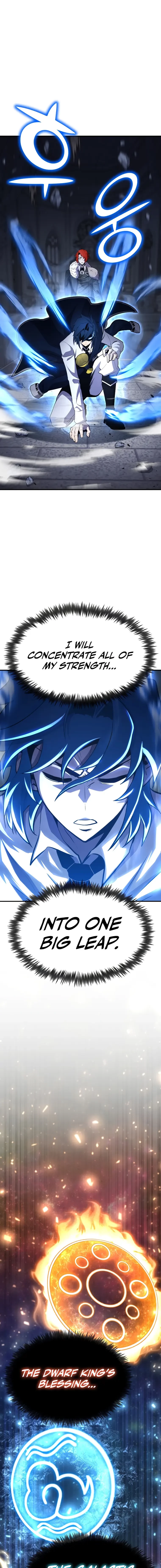 Standard of Reincarnation Chapter 71 - 17