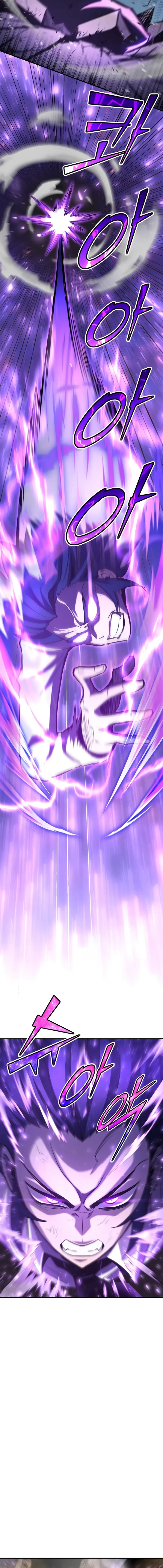 Standard of Reincarnation Chapter 71 - 22