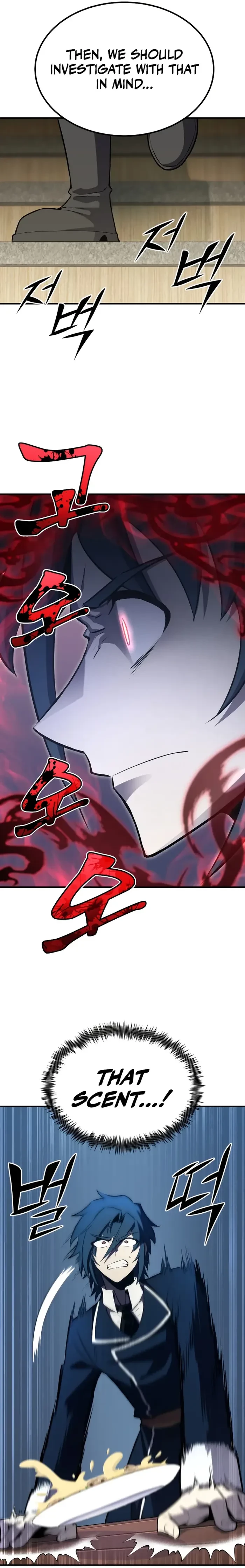 Standard of Reincarnation Chapter 61 - 22